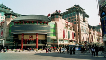chine102