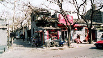 chine101
