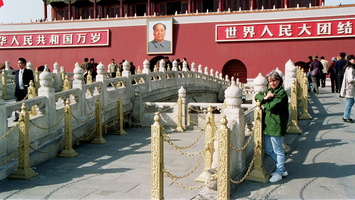 chine105