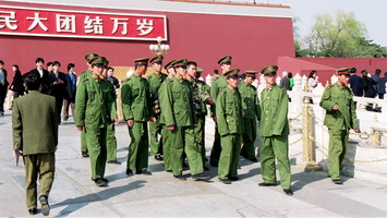 chine106