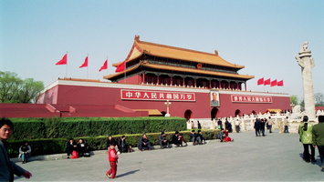 chine107