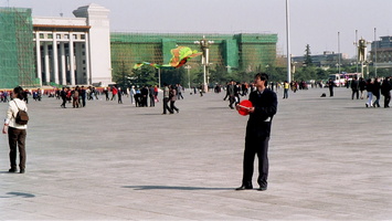 chine109