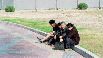chine112